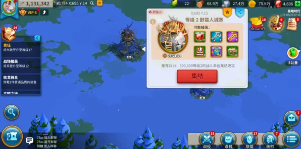 万国觉醒，抵御之箭全攻略，解锁获取与利用秘籍