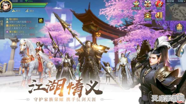 剑侠世界非遗联动，金银匠心铸就璀璨剑光 ——剑侠世界，起源携手非遗大师打造游戏新体验