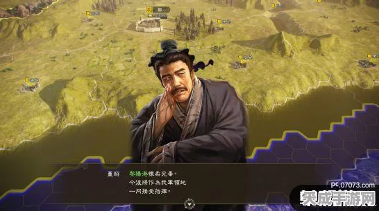 三国志14何时震撼登场？最新情报大揭秘！
