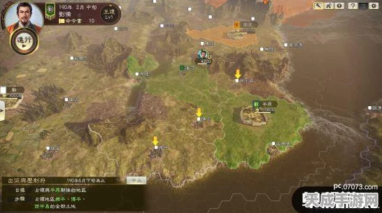 三国志14何时震撼登场？最新情报大揭秘！