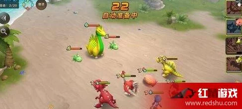 新石器时代手游，新手必看！高效阵容搭配策略揭秘