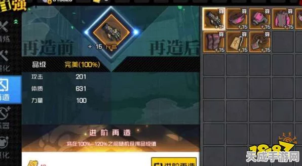 手游新体验，模拟人生4浪漫升级，抉择时刻寻找完美伴侣大赛开启！