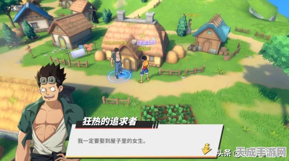 航海王热血航线深度攻略，糖汁村100%探索完美指南