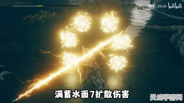 艾尔登法环，揭秘雷电枪祷告获取全攻略，助你征服强敌！