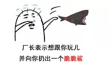 杰克浪漫升级！第五人格解锁公主抱秘籍，玫瑰手杖成关键