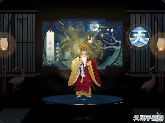 剑网3指尖江湖，五行石高效获取秘籍大公开，助你战力飙升！