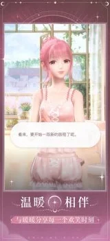 闪耀暖暖召回卡获取攻略，解锁限定福利，重返时尚巅峰！