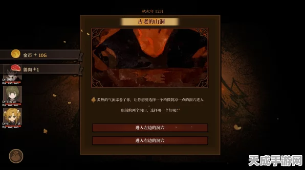 艾尔登法环探险指南，揭秘金粪金龟的珍稀藏匿地与高效获取策略