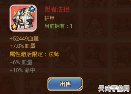 艾尔登法环探险指南，揭秘金粪金龟的珍稀藏匿地与高效获取策略