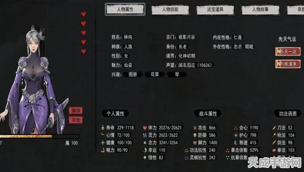 鬼谷八荒一诺千金详解，专属特权与荣耀象征