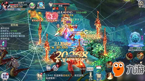 泰拉瑞亚深度攻略，揭秘灌木星星高效获取技巧，助你探险之旅更顺畅