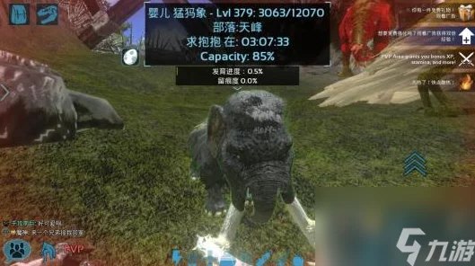 方舟手游探秘，稀有生物大揭秘，解锁隐藏生物攻略