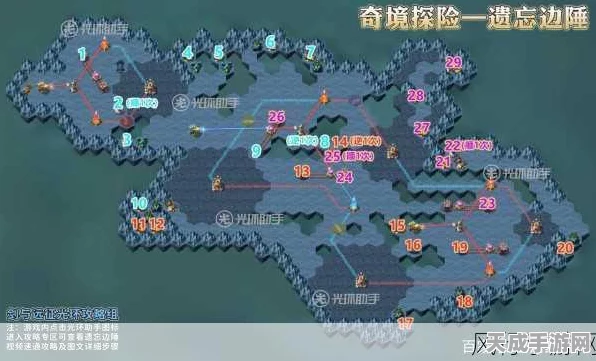 剑与远征深度攻略，解锁遗忘边陲副本，揭秘探险家必赢策略