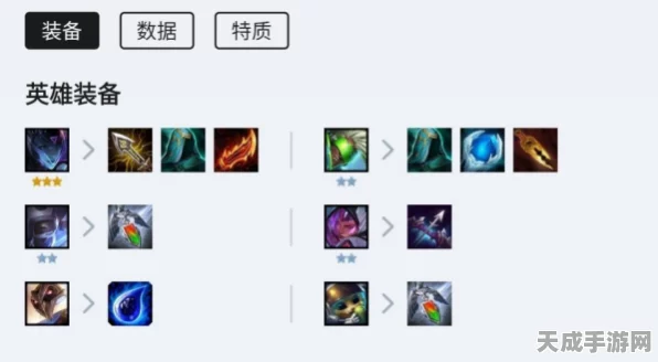 云顶之弈高手秘籍，执法狙神装备搭配全攻略，助你登顶天梯！