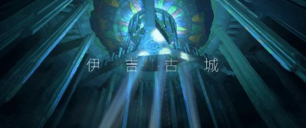 火炬之光无限iOS账号切换全攻略，轻松管理多账号，畅享游戏新体验
