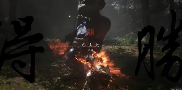 黑神话，悟空BOSS战巅峰对决！最新强度排行榜及深度解析