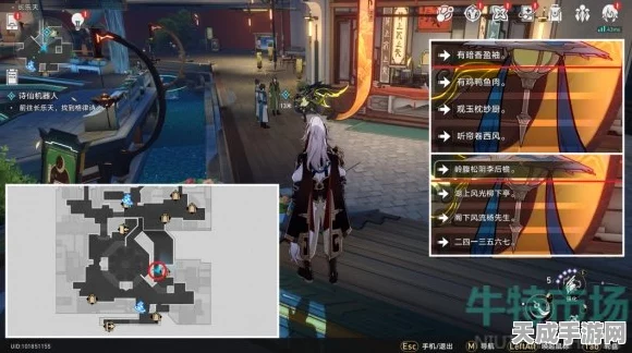 星穹铁道探险新篇，揭秘亦师亦友任务与神秘门扉解锁攻略