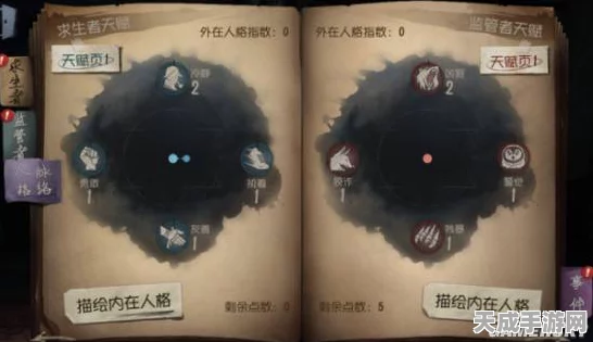 第五人格深度揭秘，推演目标策略与角色谜题全解析