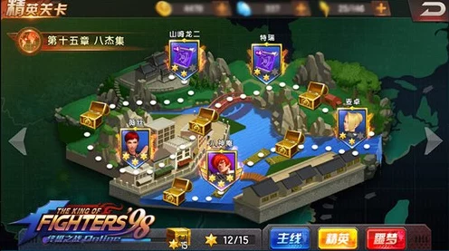 拳皇98终极之战OL，深度解析装备升级金币与材料消耗策略