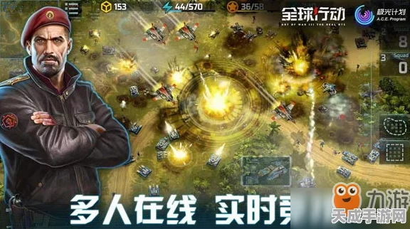 手游战场新策略，揭秘防战雕文在高端对决中的制胜之道