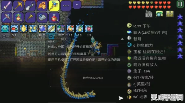 泰拉瑞亚探险秘籍，揭秘月钩神秘获取途径与实战技巧