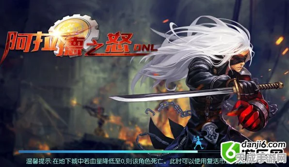 阿拉德之怒手游，揭秘高效恢复疲劳值策略，助你持续征战！