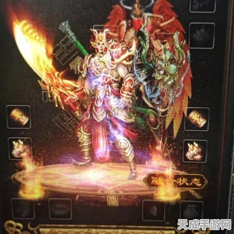 传奇世界道士套装特效揭秘，解锁神秘力量，主宰战场！