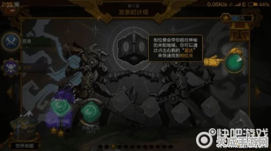 火炬之光手游，探索未知，揭秘隐藏房间的终极冒险指南