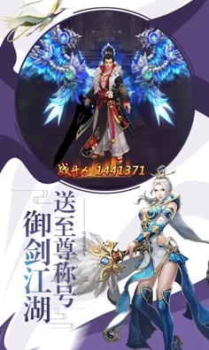 DNF剑帝VS剑皇，巅峰对决，谁主沉浮？