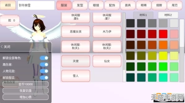 樱花校园模拟器，解锁ID输入秘籍，海量ID大全助你畅游校园