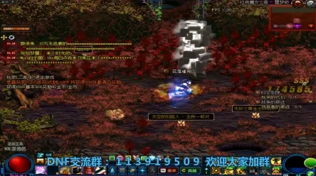 DNF高级深渊解锁全攻略，挑战极限，探寻珍稀装备！