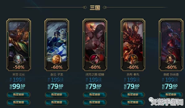 和平精英勇者挑战赛，攀登巅峰，解锁永久珍稀皮肤！