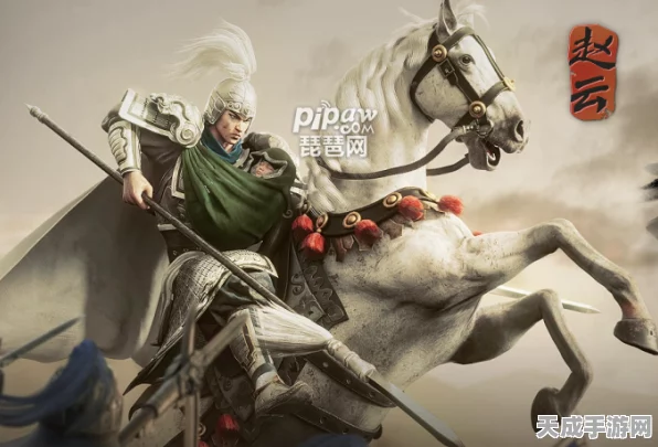 赵云兵书搭配攻略，解锁三国志·战略版中的常胜将军之力