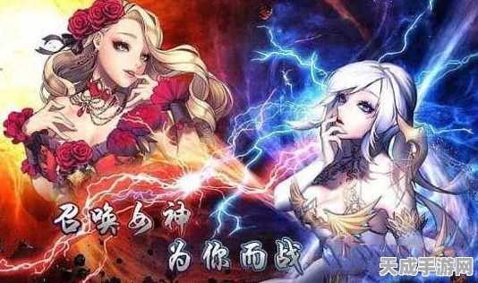 祇，女神之道深度揭秘，主线剧情超20小时，沉浸式体验再升级
