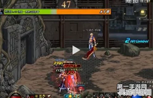 DNF手游攻略，绝望之塔通关秘籍大揭秘