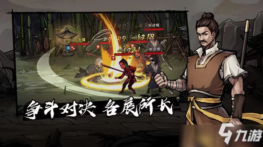 烟雨江湖，揭秘小小梦想任务全攻略，助你轻松圆梦江湖！