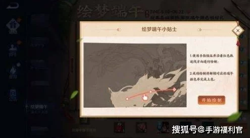 鸣潮常驻球获取秘籍，解锁游戏福利的全方位攻略