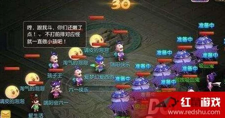 西游神魔决深度攻略，揭秘唐僧取经任务的必胜策略与隐藏挑战