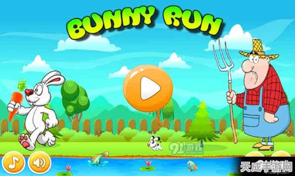 萌宠治愈新游Letter Bunny，兔子邮递员的奇幻冒险之旅登陆Steam