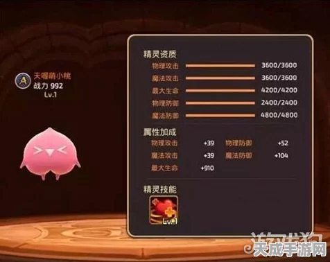 揭秘龙之谷手游，高效抽取潘多拉S道具的绝密技巧