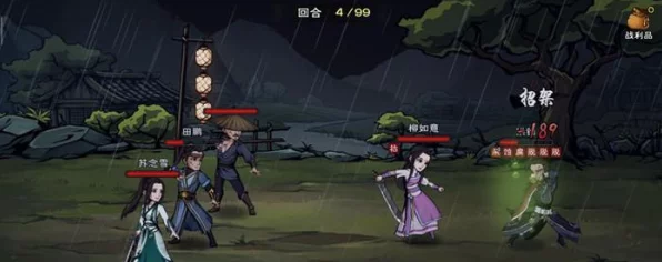 烟雨江湖绝学揭秘，气引术全面解析与实战应用