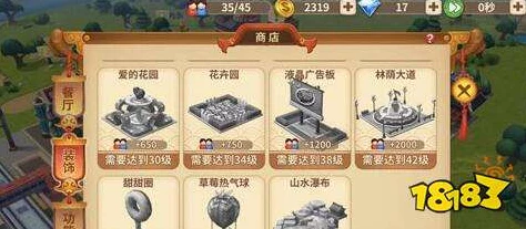 原神美食大赛攻略，解锁人人都是食神成就的秘籍