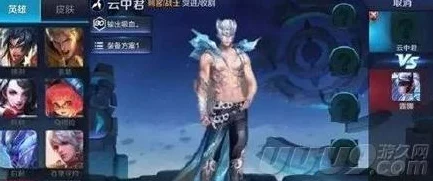 王者荣耀新英雄揭秘，李淳风的传奇身世与赛场风采