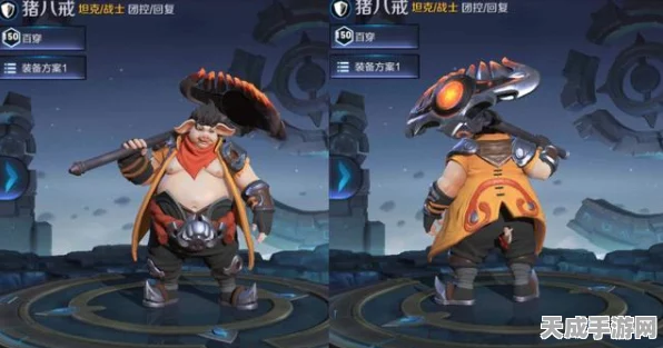 王者荣耀新英雄揭秘，李淳风的传奇身世与赛场风采