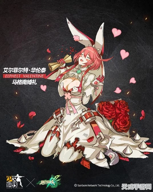 艾尔菲尔特华伦泰全面剖析，少女前线中的战术新星