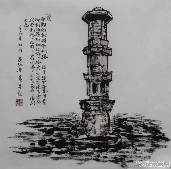 阴阳师残塔挑战攻略，揭秘高效阵容搭配与战术解析