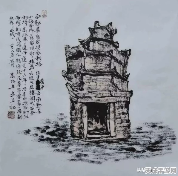 阴阳师残塔挑战攻略，揭秘高效阵容搭配与战术解析