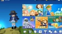 喵星奇遇记，启程！探索未知星球的悠闲冒险之旅，赢取限定宠物皮肤
