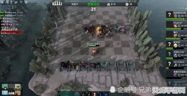 刀塔自走棋新手必看，高效上分套路大揭秘