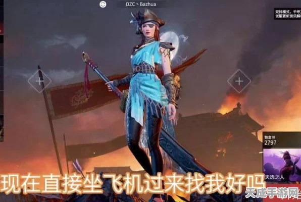 永劫无间陪玩接单全攻略，热门平台与接单技巧揭秘